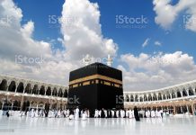 Jemaah Haji Indonesia Batal Berangkat Tahun 2021, Begini Dampaknya ke Penyedia Travel Haji dan Umrah