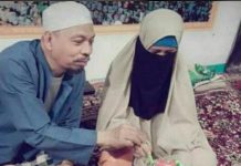 Innalillahi, Istri Guru Haderawi Meninggal Dunia Subuh Tadi