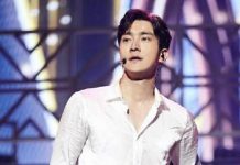 Jarang Diketahui Publik, Terungkap Fakta Baru Tentang Casting Perdana Choi Siwon Super Junior Sebelum Jadi K-Pop Idol
