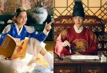 Pengganti Drakor Start-Up, Episode Perdana Mr. Queen Puncaki Rating Tertinggi Nasional Korea Selatan