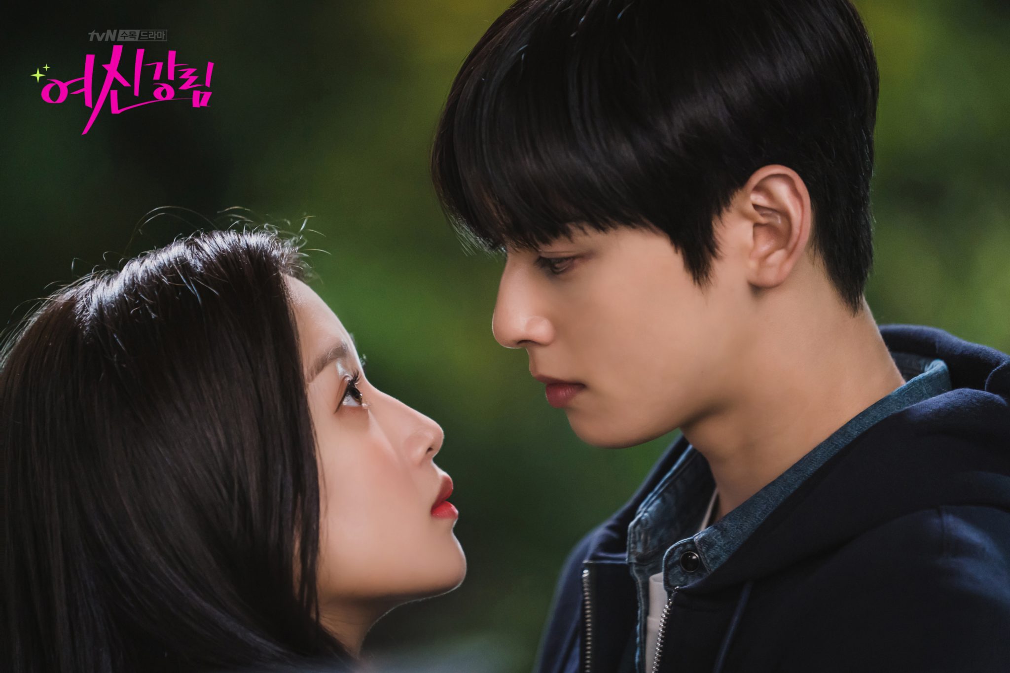 Link Nonton Streaming, Download & Sinopsis Drakor True ...