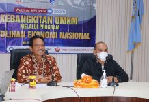 Basith Sebut Remaja di Kabupaten Banjar Melek Teknologi, Dorong Perkembangan UMKM