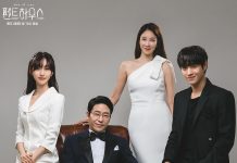 SBS Bocorkan Tanggal Tayang Perdana Drakor The Penthouse Season 2, ini Jadwal Resminya
