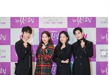 Tayang Mulai 9 Desember 2020, Tinggal Dua Hari Lagi, tvN Rilis Poster Cha Eun Woo untuk Drakor True Beauty
