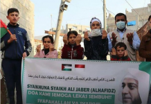 Anak-anak Palestina Turut Doakan Kesembuhan Syekh Ali Jaber