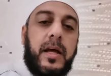 Berlatih Sabar di Bulan Puasa Ramadhan, Kunci Hidup Bahagia Ala Imam Syafi'i
