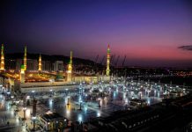 Satu Jemaah Meninggal Saat Tiba di Hotel di Madinah