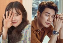 Sinopsis Drakor Hello? It's Me, Dibintangi Choi Kang Hee dan Kim Young Kwang, Segera Tayang Mulai 17 Februari 2021
