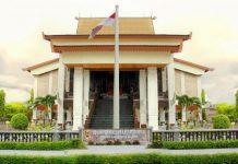 Awal Tahun 2021, Pembayaran Gaji Anggota Dewan dan ASN di Kalsel Telat, Begini Penjelasannya