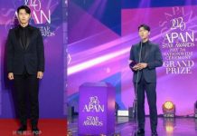 Menangi Piala Daesang APAN Star Awards ke 7, Hyun Bin Ucapkan Kalimat Manis ini ke Kekasihnya, Son Ye Jin