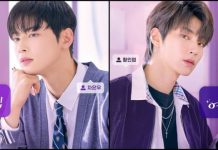 Tim Ganda Putra Suho-Seojun Makin Meresahkan ya Buuun, tvN Rilis Proses Syuting Adegan-adegan Kocak Drakor True Beauty Episode 12