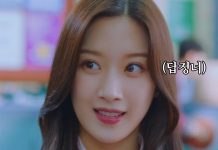 Ssst, Ini Rahasia Kulit Cantik Alami ala Wanita Korea Selatan