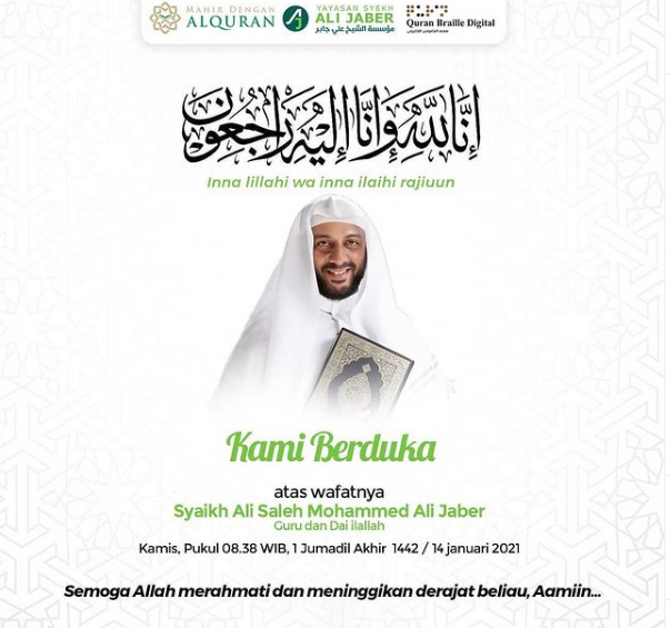 Syekh Ali Jaber Bagikan Doa Agar Hujan Tidak Menyebabkan Banjir