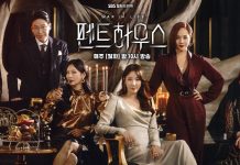 Bocoran, Sinopsis dan 2 Link Nonton Streaming Drakor The Penthouse 2 Episode 8, Na Ae Gyo Bikin Cheon Seo Jin Makin Menderita