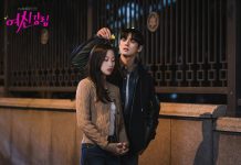 Link Nonton Streaming & Download Drakor True Beauty Episode 7 & 8, Visual Hwang In Yeop Main Gitar di Episode 7 Bikin Penggemar Baper