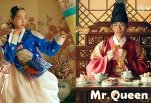 Link Nonton Streaming, Download dan Sinopsis Drakor Mr. Queen Episode 9, Selir Jo Hwa Jin Cemas Raja Kunjungi Ratu