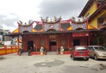 Kelenteng Soetji Nurani Banjarmasin Tiadakan Barongsai Saat Imlek