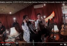 Lirik Lagu Semua Tentang Kita Dalam Bahasa Korea "Urieui Iyagi" Oleh Band Noah ft Shakira Jasmine