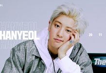Chanyeol EXO Wamil Maret 2021, Tak Ada Perpisahan Khusus dengan Penggemar