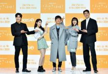Para Pemain & Sutradara Drakor Hello, Me! Ungkapkan Kisah Menarik dan Lakukan Persiapan Khusus untuk Drama ini