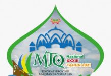 Logo MTQ Nasional Ke-33 Tingkat Provinsi Kalsel Memuat 9 Simbol, Berikut Maknanya