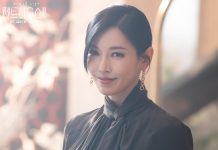 Senangnya Kim So Yeon "The Penthouse" Jadi Aktris Terbaik BaekSang Art Awards 2021, Berikut ini Daftar Pemenangnya
