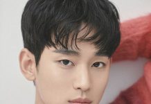 Dijuluki Aktor Dengan Bayaran Termahal, Beredar Kabar Bayaran Kim Soo Hyun Per Episode Naik Fantastis untuk Drakor That Night, Nominalnya Bikin Melongo