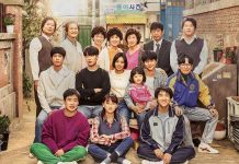 Sering Trending Topic di X, Penggemar Curhat Sering Nonton Ulang Drakor Reply 1988