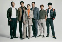Luncurkan Album Raya, Maliq & D'Essentials Merayakan Kembali Suara Vokalis Indah Wisnuwardhana