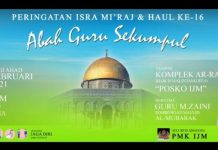 Besok Haulan Guru Sekumpul di Kompleks Ar Raudhah, Panitia Himbau Jamaah Tetap Pakai Masker