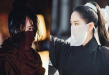 Tayang Mulai 15 Februari 2021, Kim So Hyun Akan Perankan 3 Karakter di Drakor River Where the Moon Rises