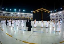Kementerian Haji Keluarkan Izin Umroh, Pesan Slot Online Mulai 30 Juli
