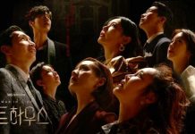 Drakor The Penthouse 2 Tamat, Logan Lee Tewas Dibunuh, Instagram SBS Dipenuhi Protes Penonton