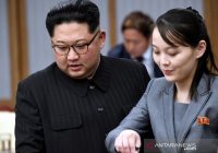 Gelar Latihan Militer di Korsel, Saudara Perempuan Kom Jong Un Peringatkan AS