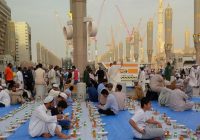 Otoritas Masjidil Haram dan Nabawi Luncurkan e-Portal untuk Izin Penyediaan Buka Puasa