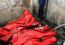 1 Jam Kebakaran di Matraman Jaktim Tewaskan 10 Orang