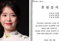 IU Berikan Donasi untuk Keluarga Remaja Tunarungu dan Kaum Duafa Lainnya Atas Nama Penggemarnya