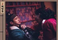 Tuai Kontroversi dan Distorsi Sejarah Asli Korea, SBS Resmi Hentikan Penayangan Drakor Joseon Exorcist