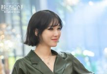Bukan Lagi Sebagai Shim Soo Ryeon, Lee Ji Ah Unggah Foto dan Nama Karakter Barunya di Drakor The Penthouse 2