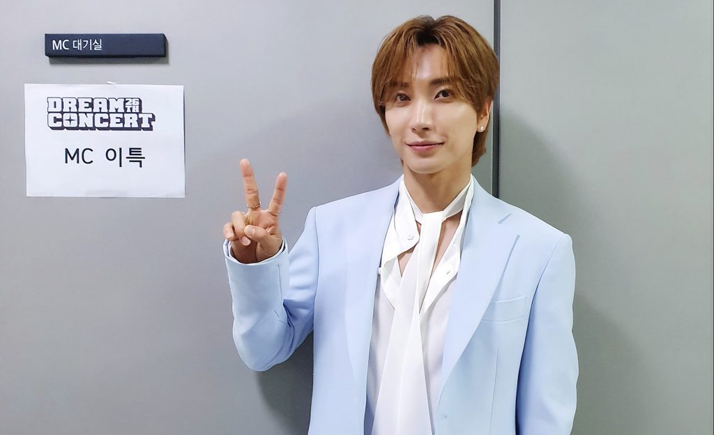 Leeteuk Super Junior