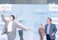 Bocoran Drakor Navillera Episode 7, Kakek Duk Chool Mulai Tampil Jadi Balerino
