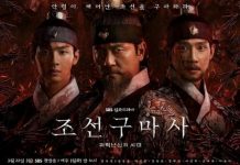 Pembatalan Drakor Joseon Exorcist Pengaruhi Drakor Sejarah Lainnya yang Akan Tayang
