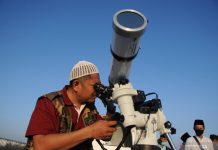 Sering Dengar Istilah Hilal Saat Bulan Puasa dan Idul Fitri? Begini Foto Jelas Penampakan Hilal di Langit Indonesia Oleh BMKG