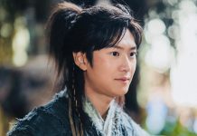 Resmi Gantikan Jisoo di Drakor River Where the Moon Rises, KBS Umumkan Na In Woo Tampil Mulai Episode 7