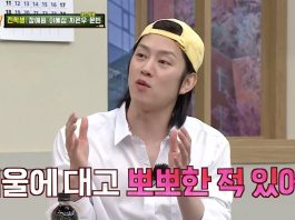 Cerita Kocak Kim Heechul Super Junior Pernah Cium Bayangannya di Cermin