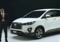Toyota Hadirkan Kijang Innova Edisi Setengah Abad, Cuma 50 Unit! ﻿