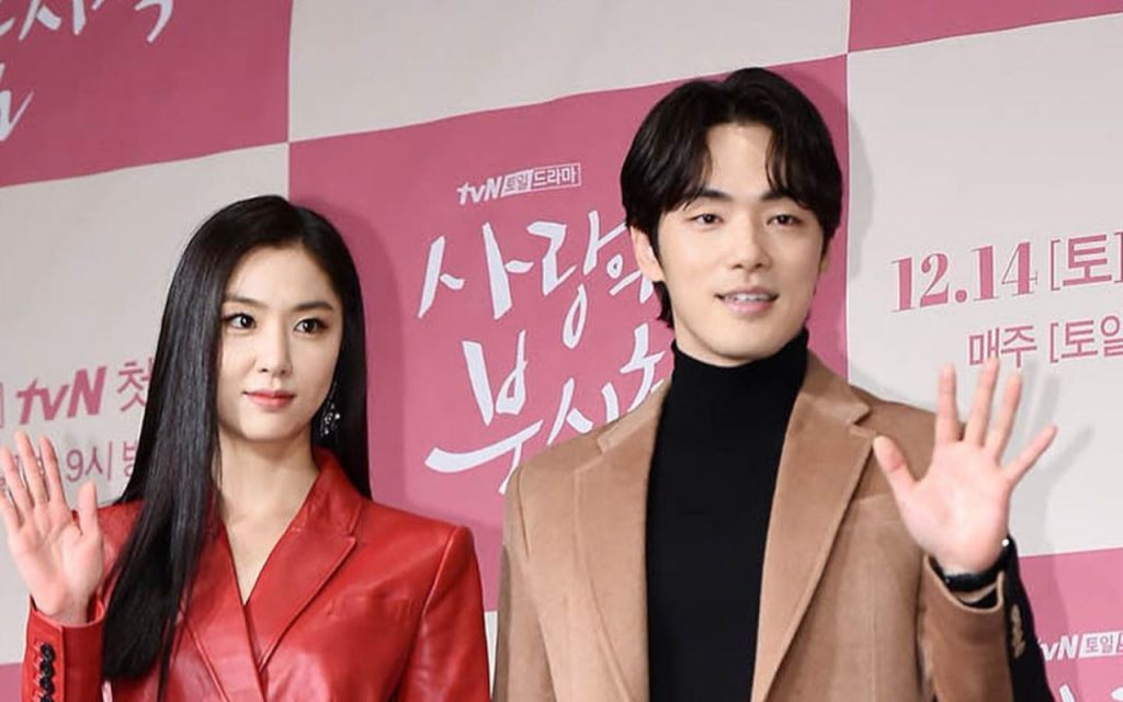 Kim Jung Hyun dan Seo Ji Hye 1