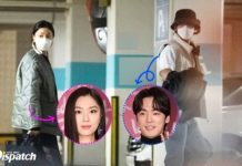 Agensi Bantah Kabar Kencan Seo Ji Hye & Kim Jung Hyun, Media Korea Dispatch Malah Ungkapkan Fakta Sebaliknya