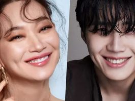 Kim Seon Ho dan Shin Min Ah Konfirmasi Bakal Bintangi Drakor Seashore Village ChaChaCha