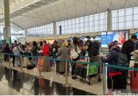 Program Repatriasi, KJRI Hong Kong Fasilitasi Kepulangan 93 WNI dari Makau
